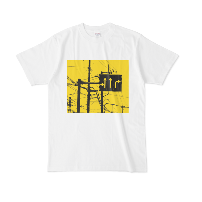 シンプルデザインtシャツ 黄色ルート標識 Shop Iron Mace Booth