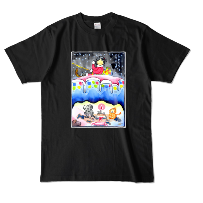 カラーTシャツ - L - ブラック (濃色)
