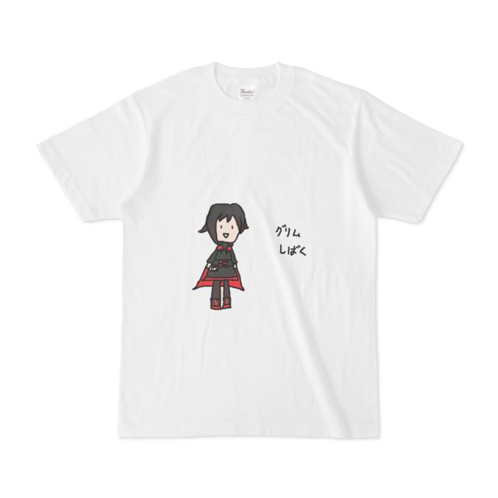 Rwby グリムしばく ルビー ローズ Tシャツ Tamanoterecords Booth