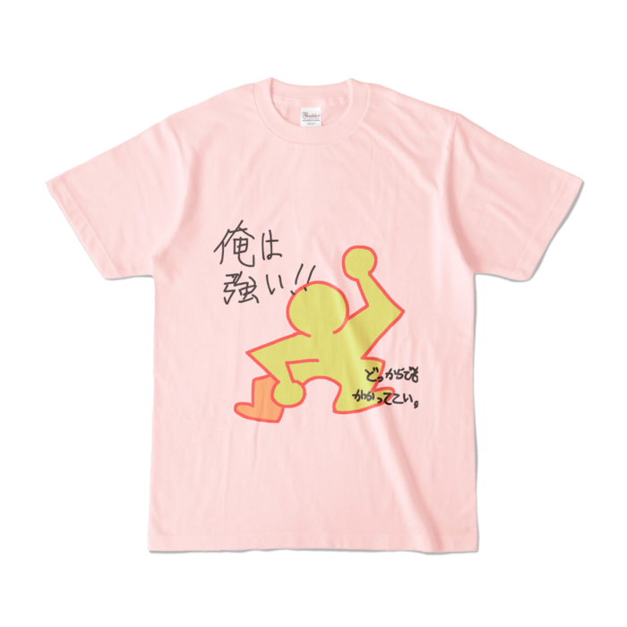 カラーTシャツ - S - ライトピンク (淡色)
