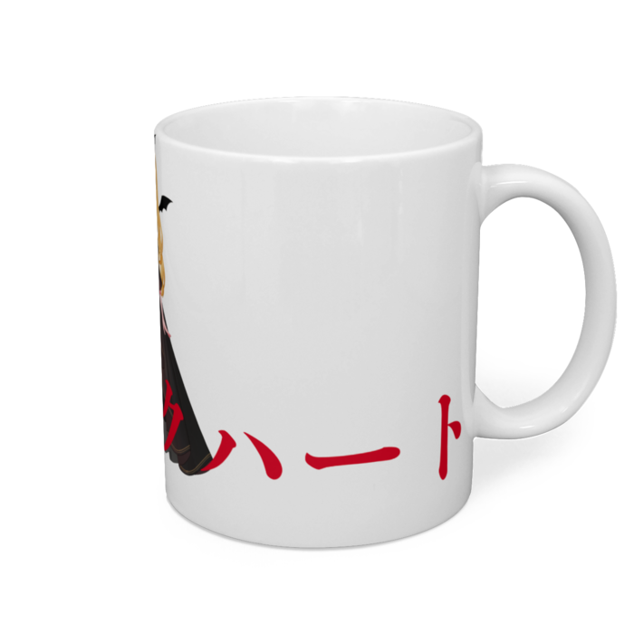 マグカップ - 直径 8 cm / 高さ 9.5 cm