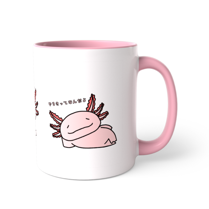 ツートンカラーマグカップ - 直径 8.2cm / 高さ 9.5cm