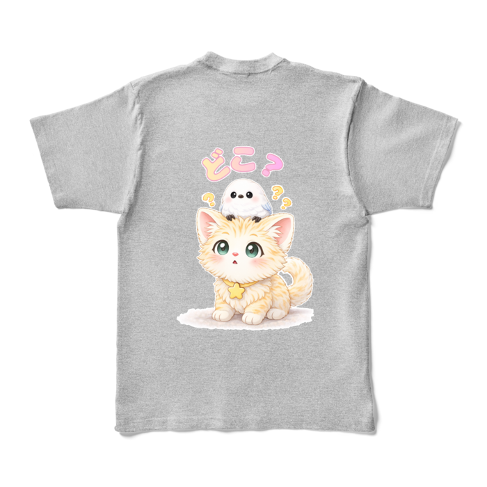 カラーTシャツ - XL - 杢グレー (濃色)