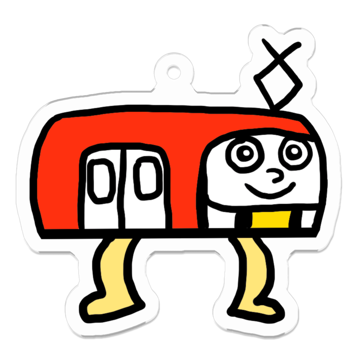 快速特急くんアクキー