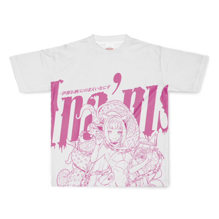 フルグラフィックTシャツ - L - 正面印刷のみ