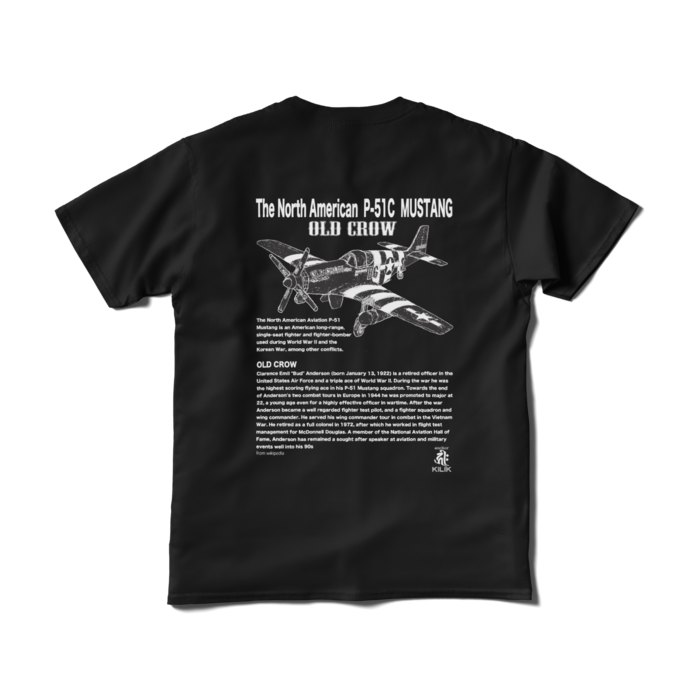 Tシャツ - S - ブラック