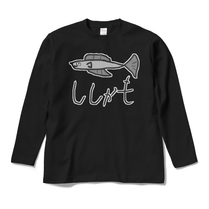 ロングスリーブTシャツ - M - ブラック