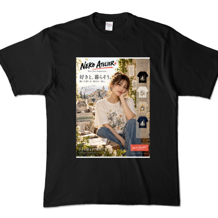カラーTシャツ - XL - ブラック （濃色）