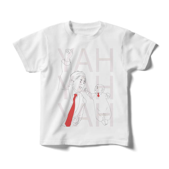 キッズTシャツ - 140cm - 正面