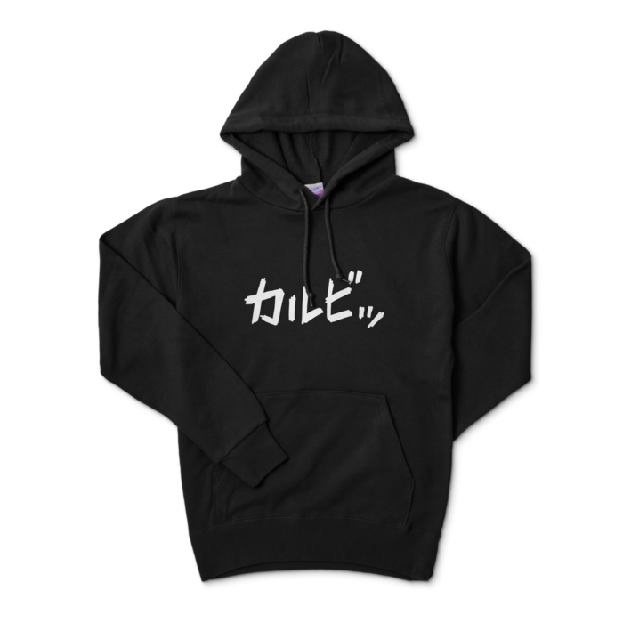 パーカー - S - ブラック