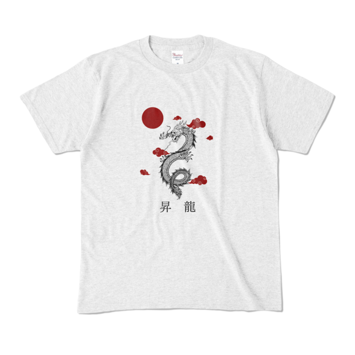 カラーTシャツ - M - アッシュ (淡色)
