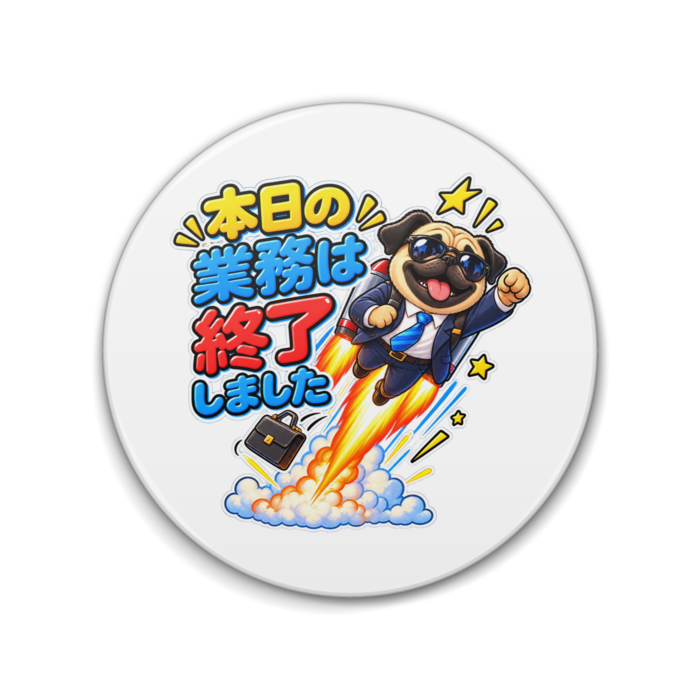 缶バッジ - 76mm
