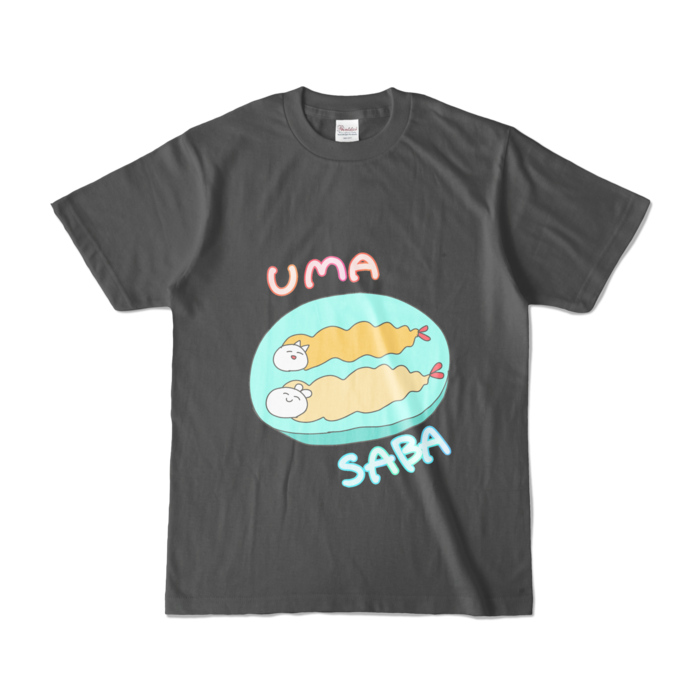 カラーTシャツ - S - チャコール (濃色)