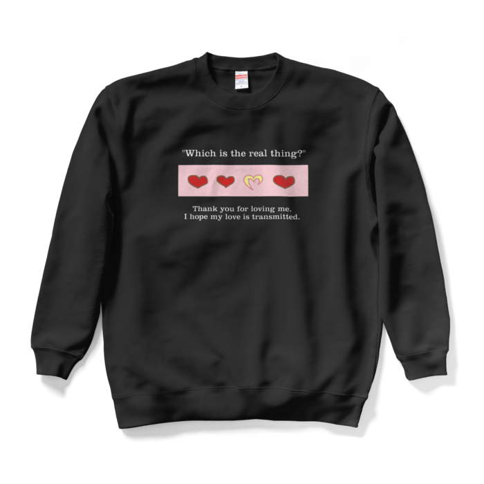 スウェット - XL - ブラック