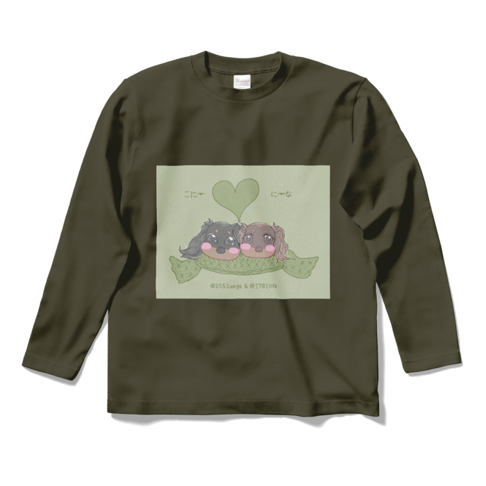 ロングスリーブTシャツ - S - アーミーグリーン