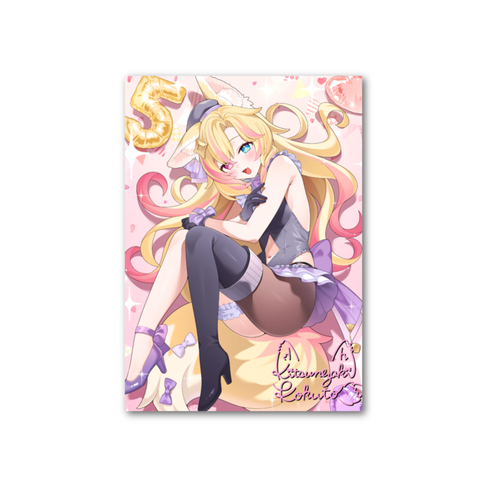 フォト風カード - 縦 - 片面