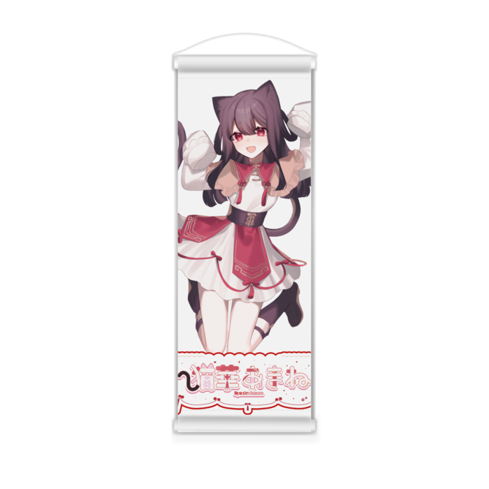 ミニタペストリー - 182x515(mm)
