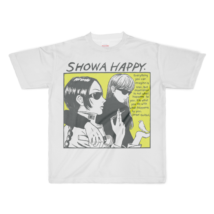 フルグラフィック - XL 