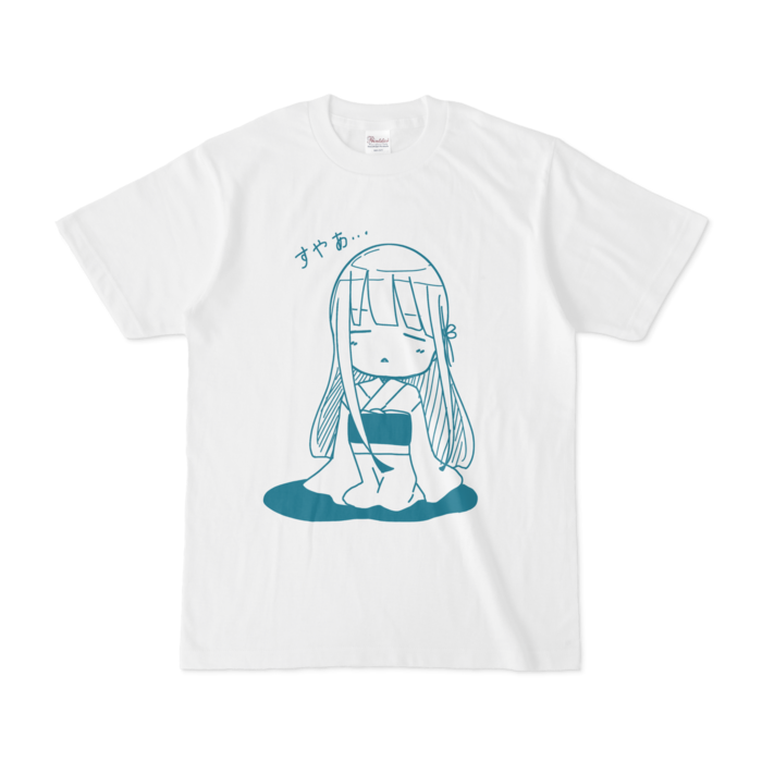 すやあtシャツ 雨やどり屋さん Booth