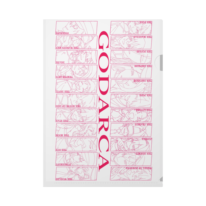 クリアファイル - A4
