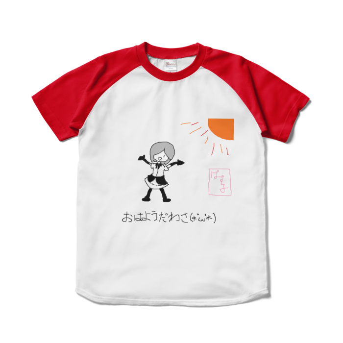 ラグランTシャツ - S - ホワイト×レッド