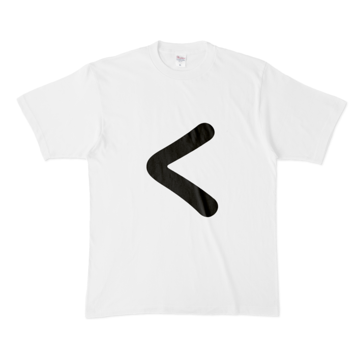 「く」Tシャツ - XL - 白