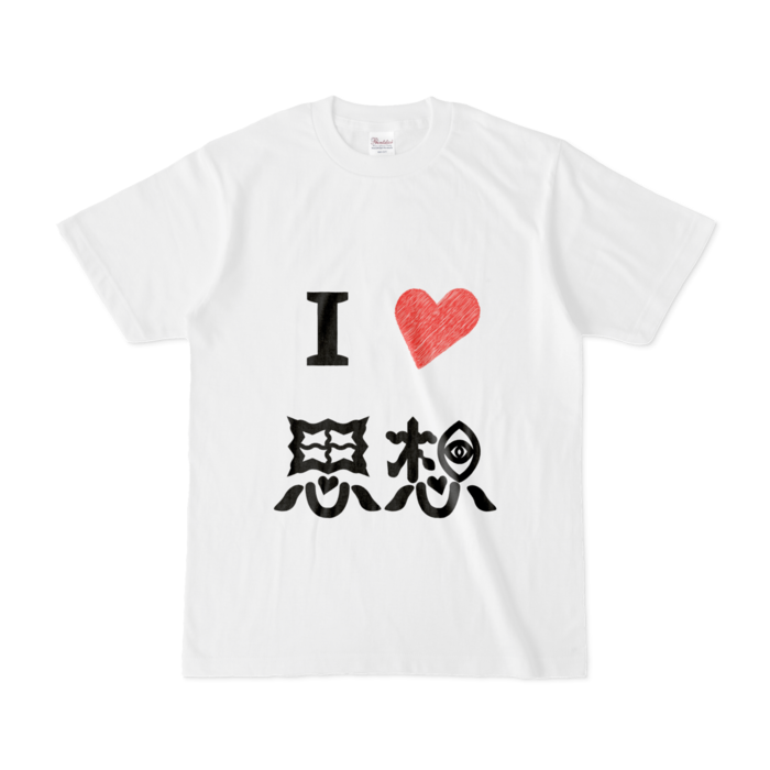 Tシャツ - S - 白