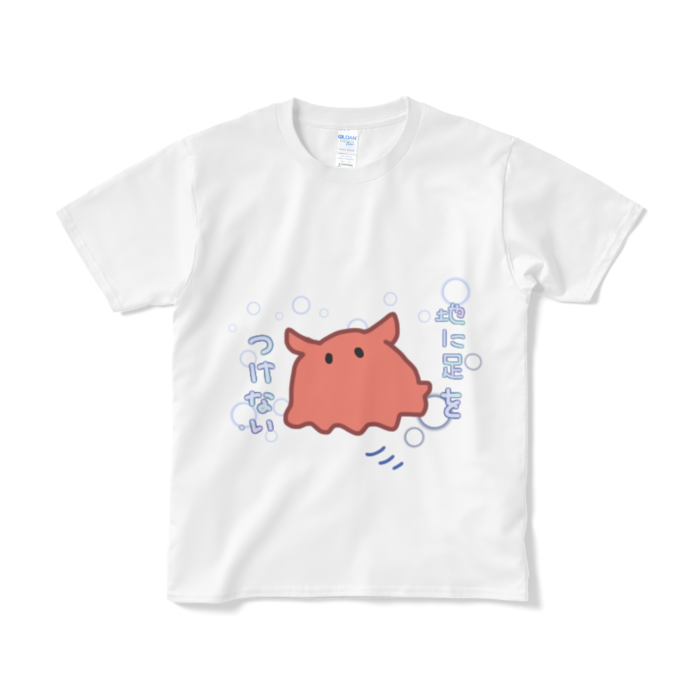 Tシャツ(短納期) - S - ホワイト