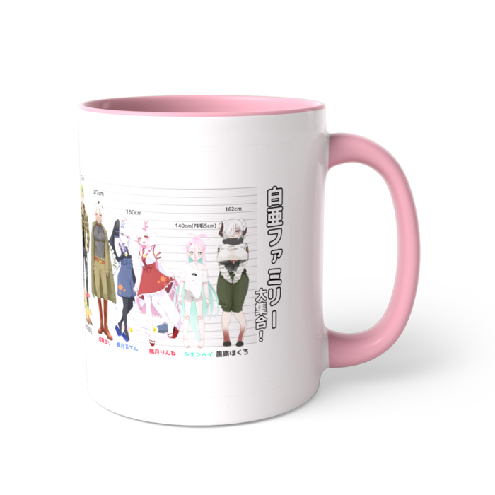 ツートンカラーマグカップ - 直径 8.2cm / 高さ 9.5cm(4)