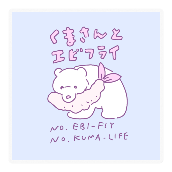 ステッカー - 100 x 100 (mm)