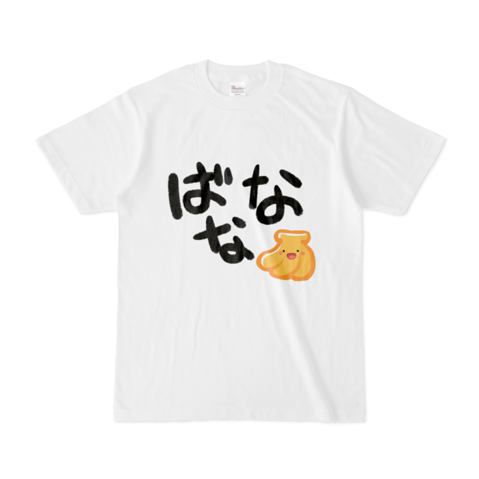 Tシャツ - S - 白