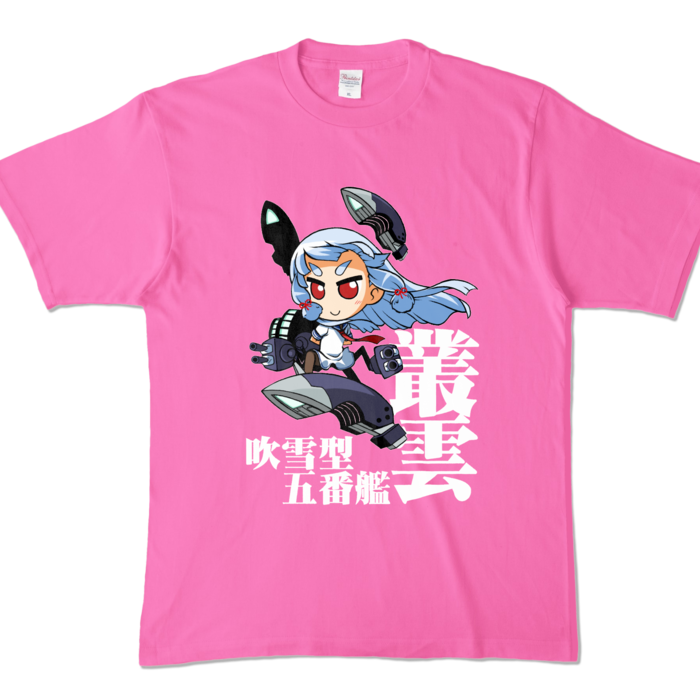 カラーTシャツ - XL - ピンク (濃色)