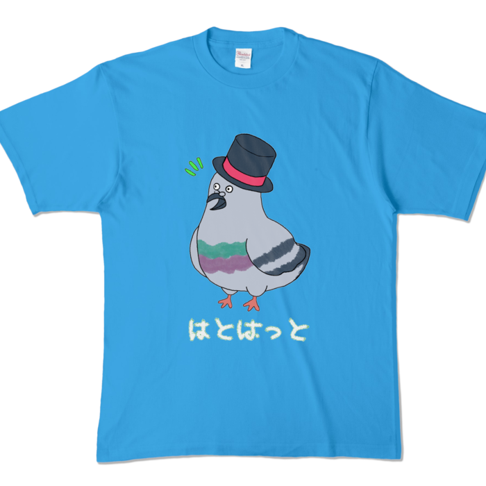 カラーTシャツ - XL - ターコイズ (濃色)