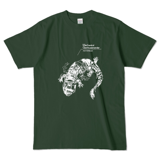 カラーTシャツ - L - フォレスト (濃色)