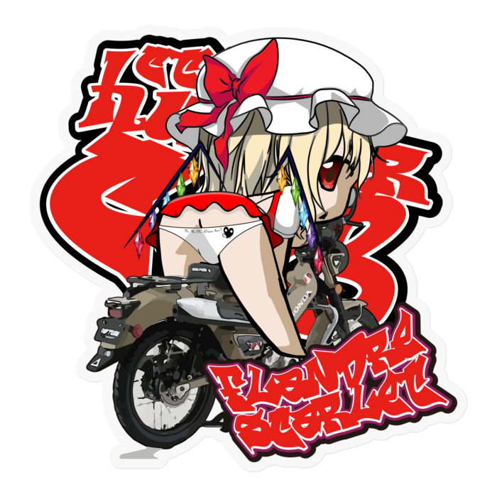 ステッカー - 100 x 100 (mm)