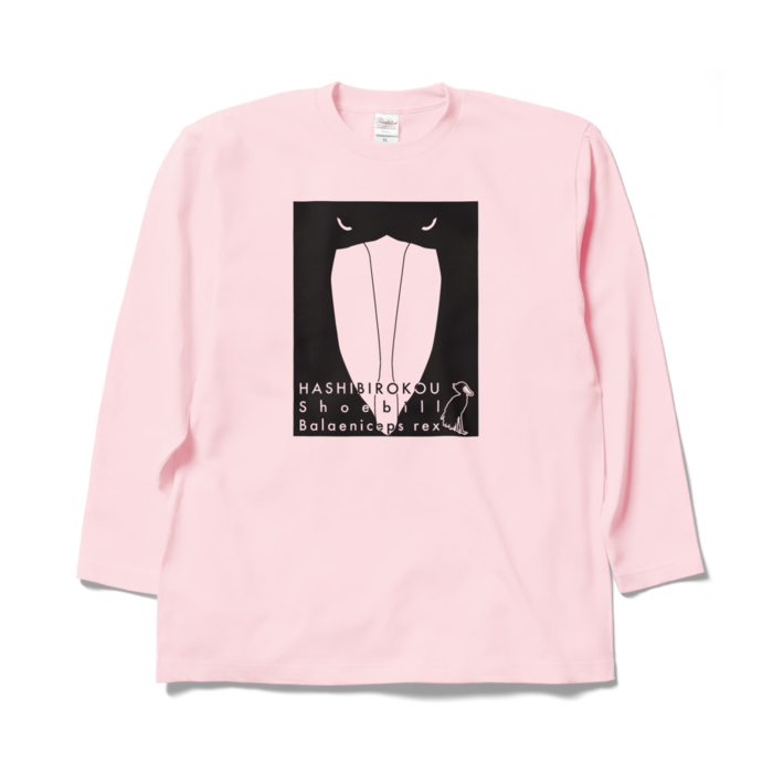 ロングスリーブTシャツ - XL - ライトピンク