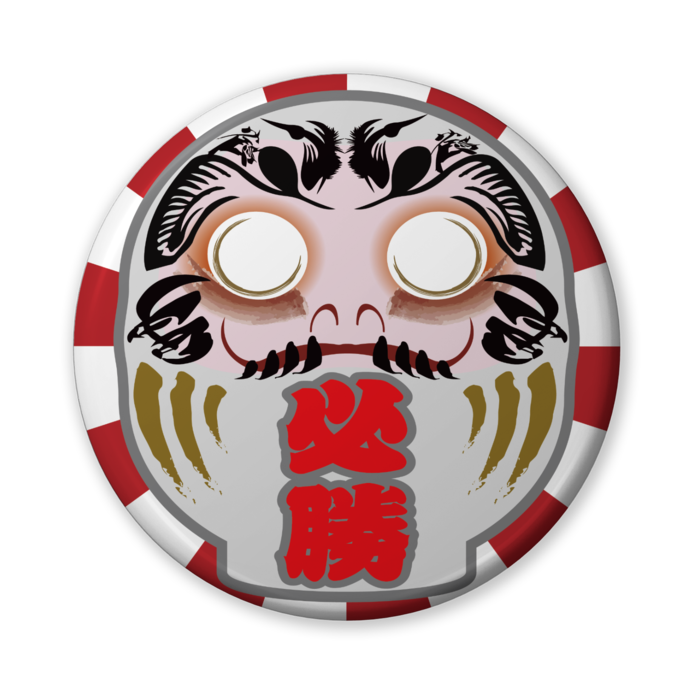 缶バッジ（バリュー） - 56mm