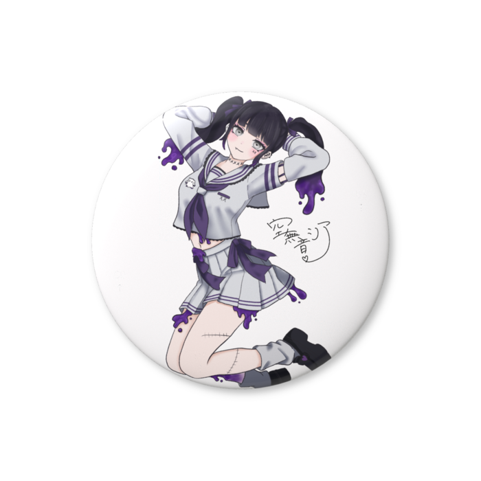 缶バッジ（バリュー） - 44mm