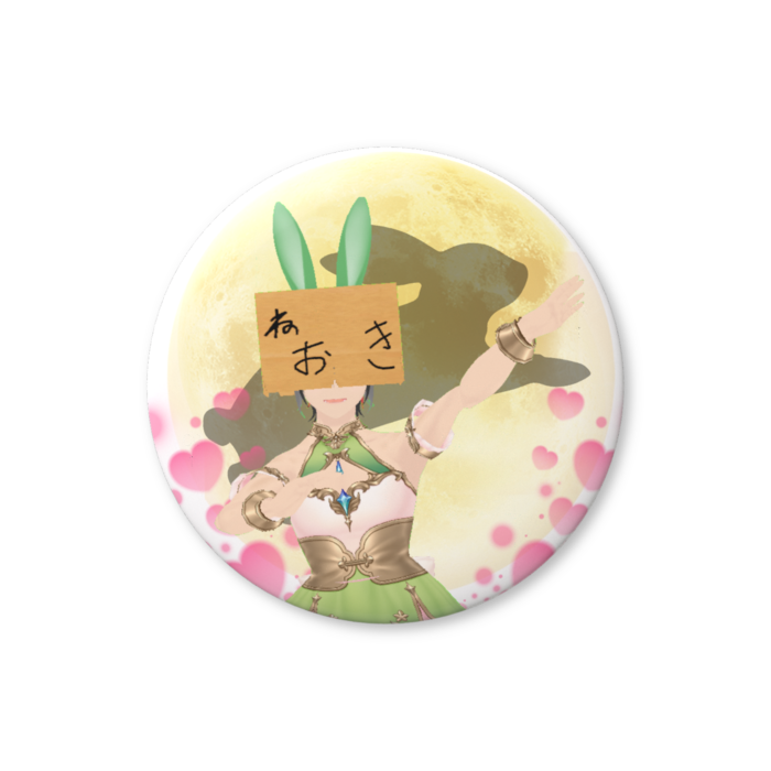 缶バッジ（ネオキュア） - 44mm