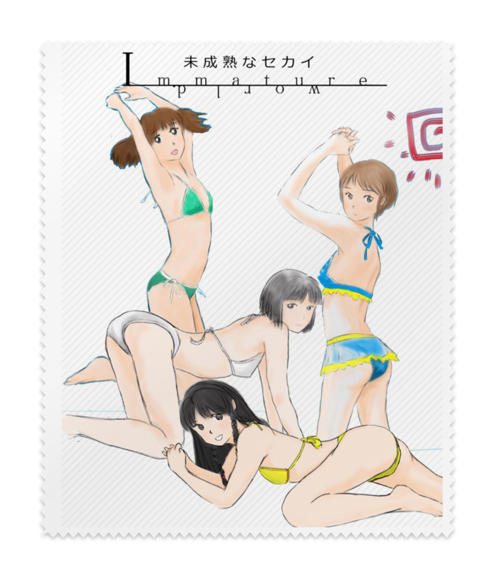 メガネ拭き