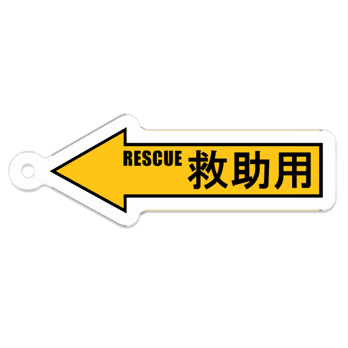 アクリルキーホルダー - 50 x 50 (mm)