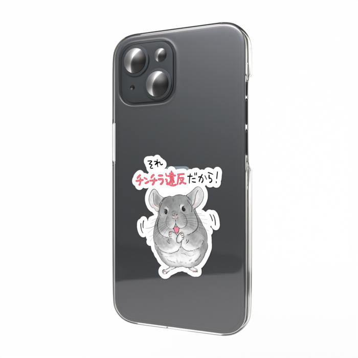 スマホステッカー - 縦