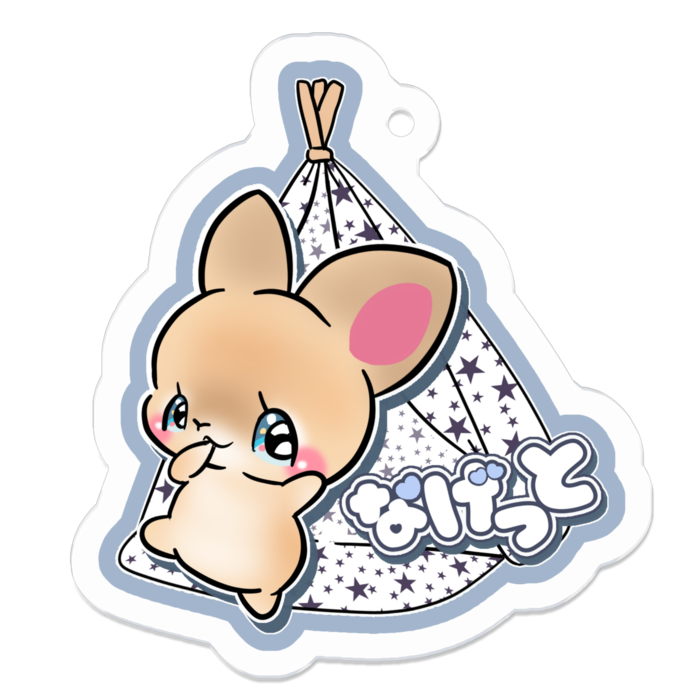 アクリルキーホルダー - 50 x 50 (mm)