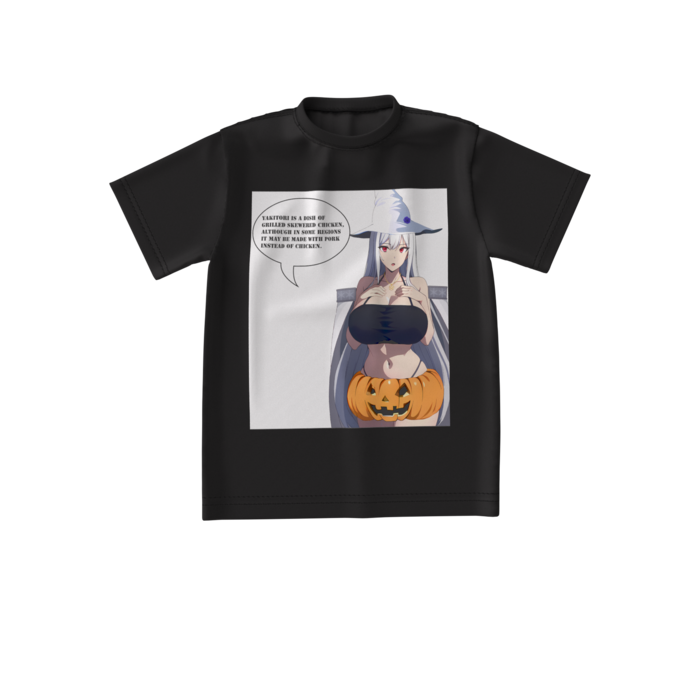 ビッグシルエットTシャツ - S - 正面