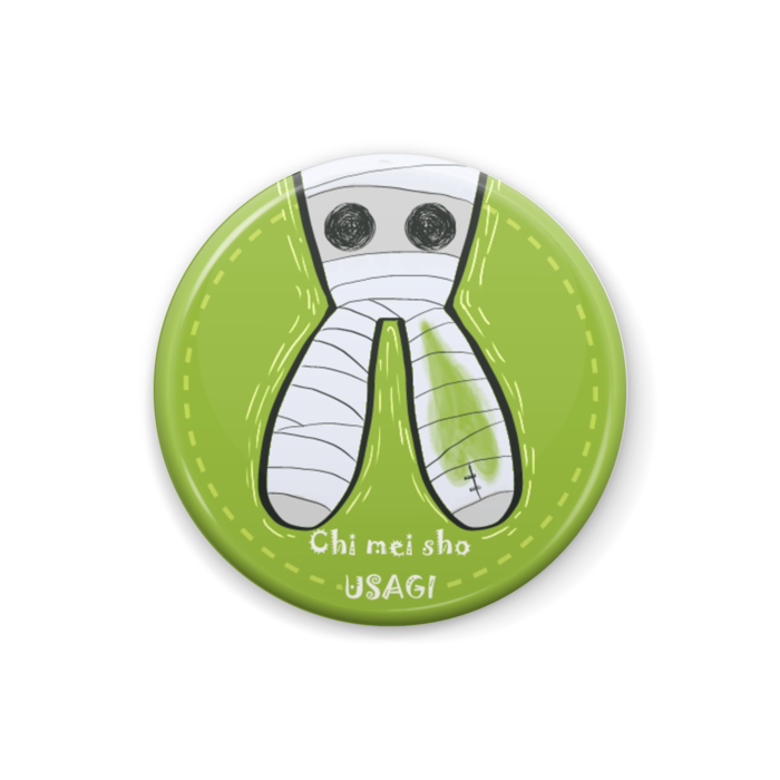 缶バッジ - 25mm