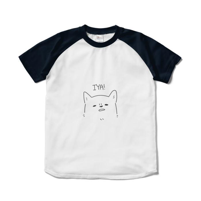 ラグランTシャツ - S - 正面(3)