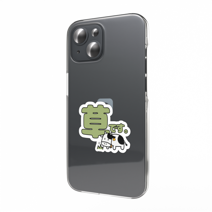 スマホステッカー - 縦