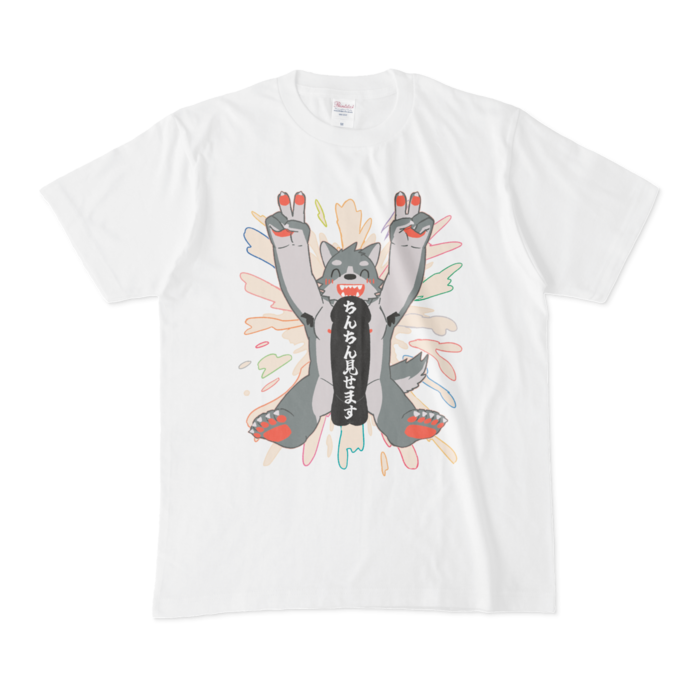 Tシャツ - M - 白