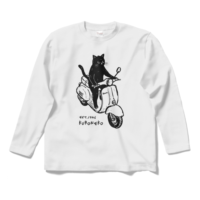 ロングスリーブTシャツ - S - ホワイト