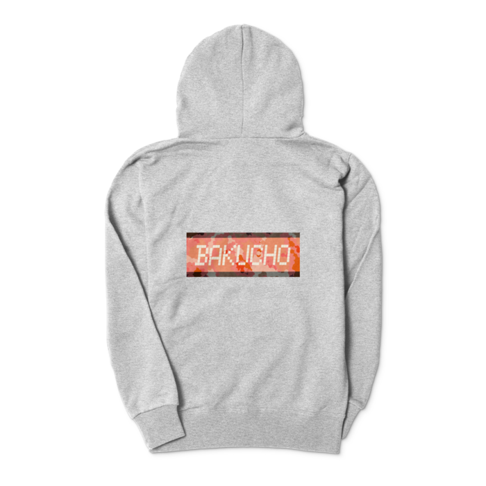 ジップパーカー - S - 杢グレー